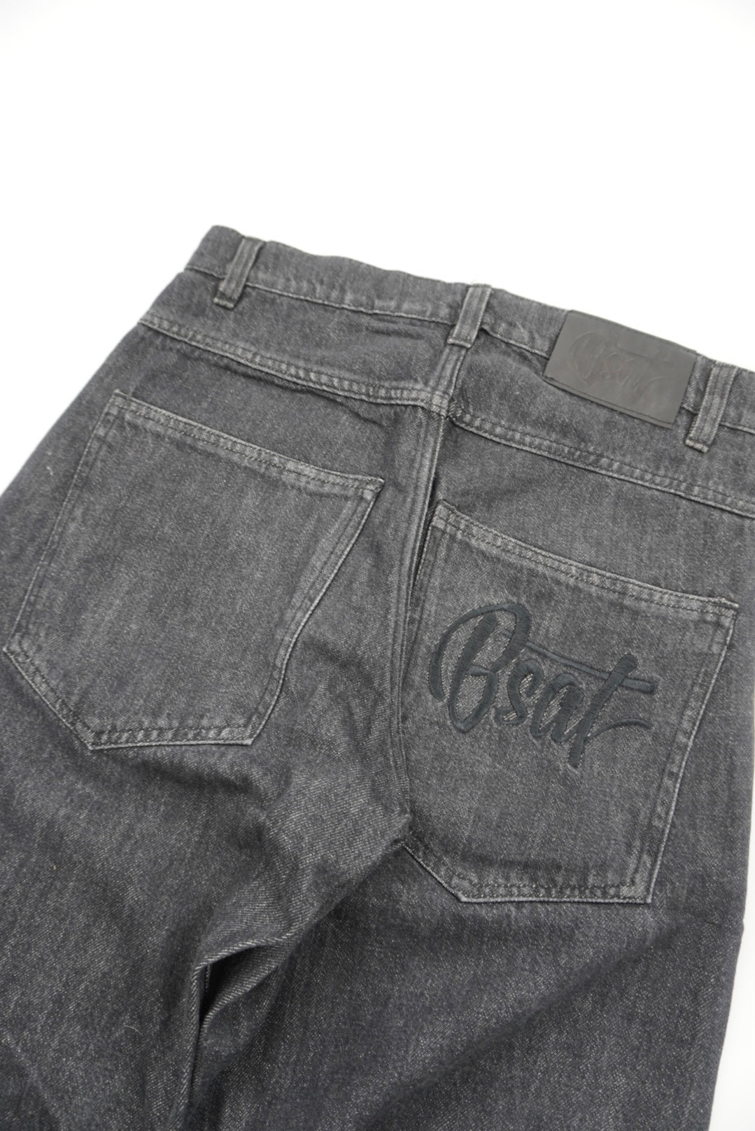 bsat baggy pants