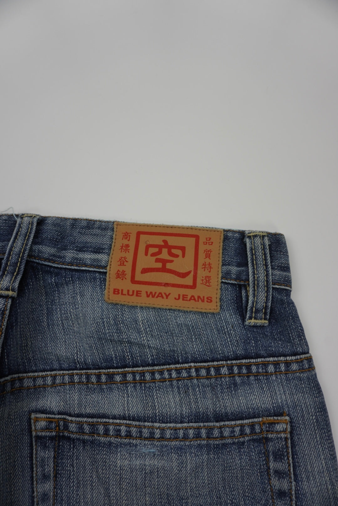 Blueway Baggy Jeans Pants