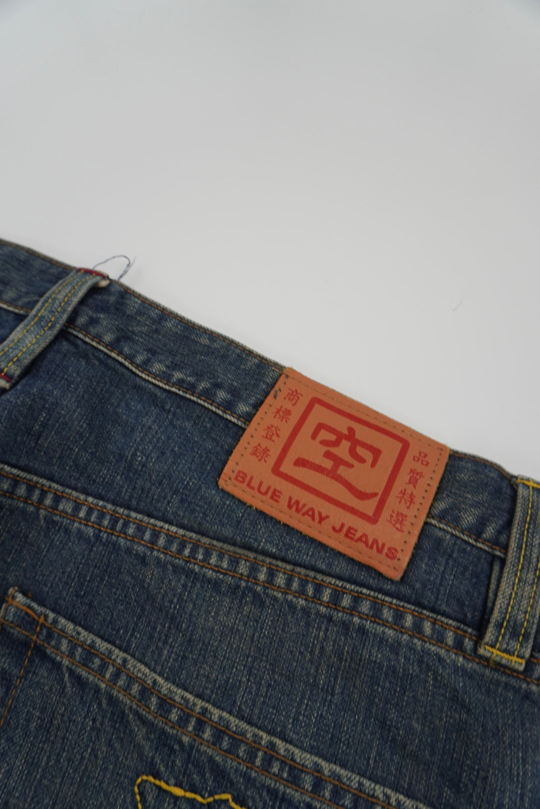blueway baggy pants