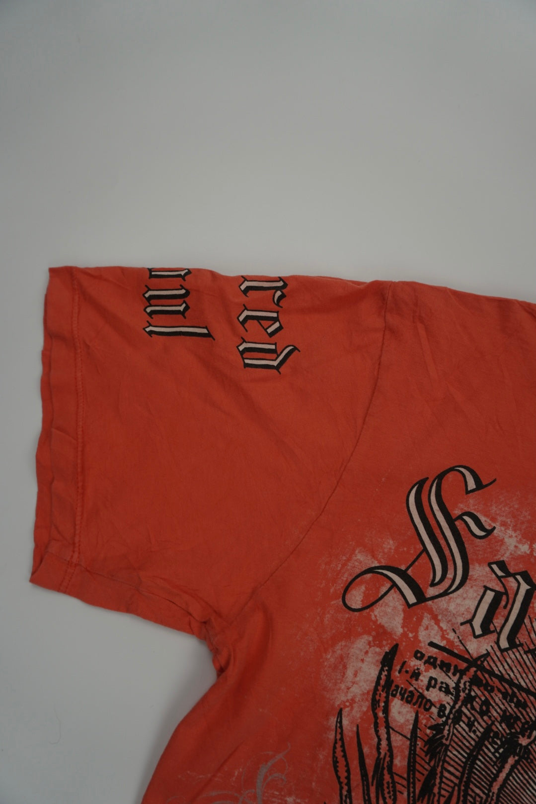 Sacred Soul Baby Tee