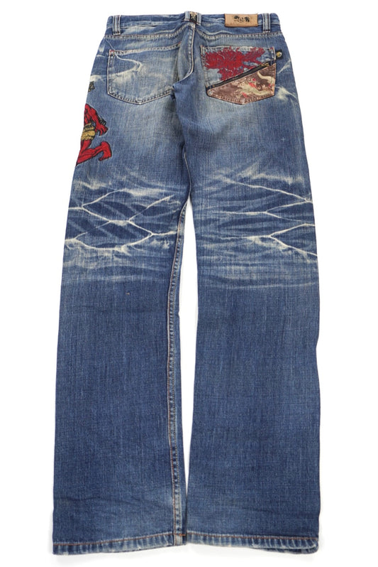 big train straight pants