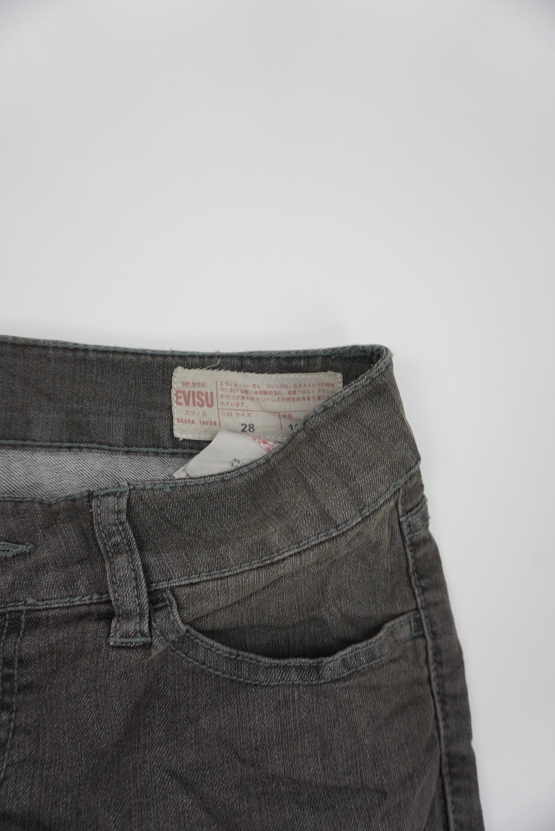 Evisu skinny Pants