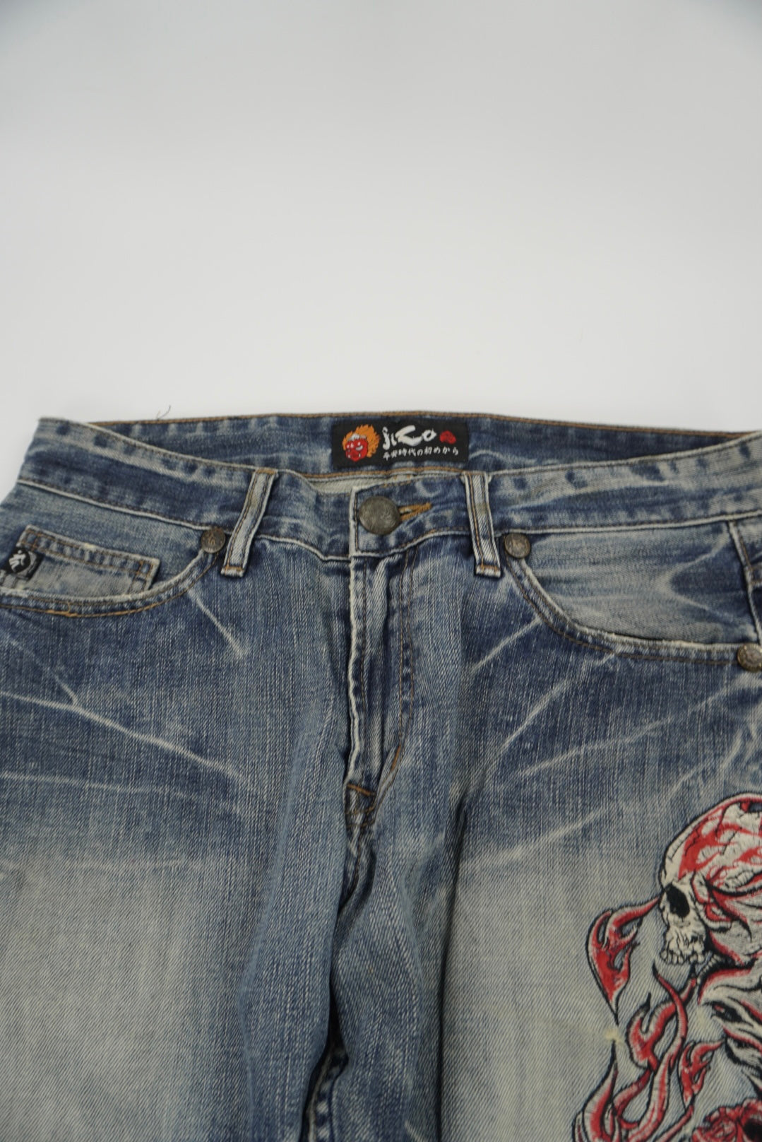 jizo baggy pants