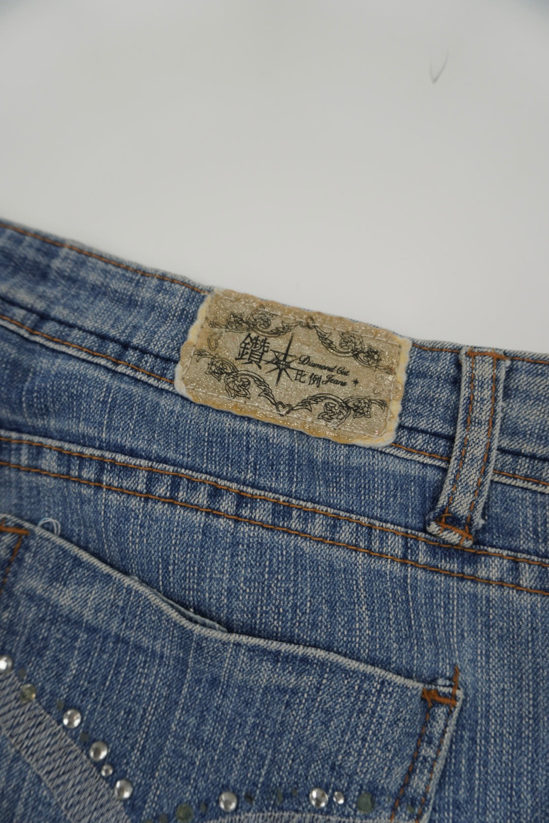 diamond cut flared pants