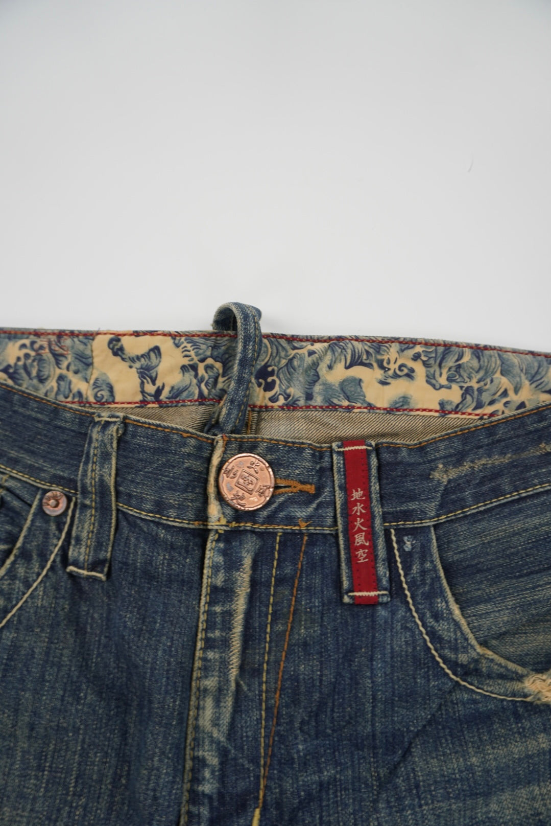 blueway straight pants