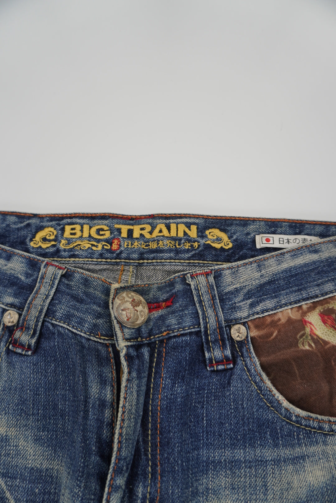 big train straight pants