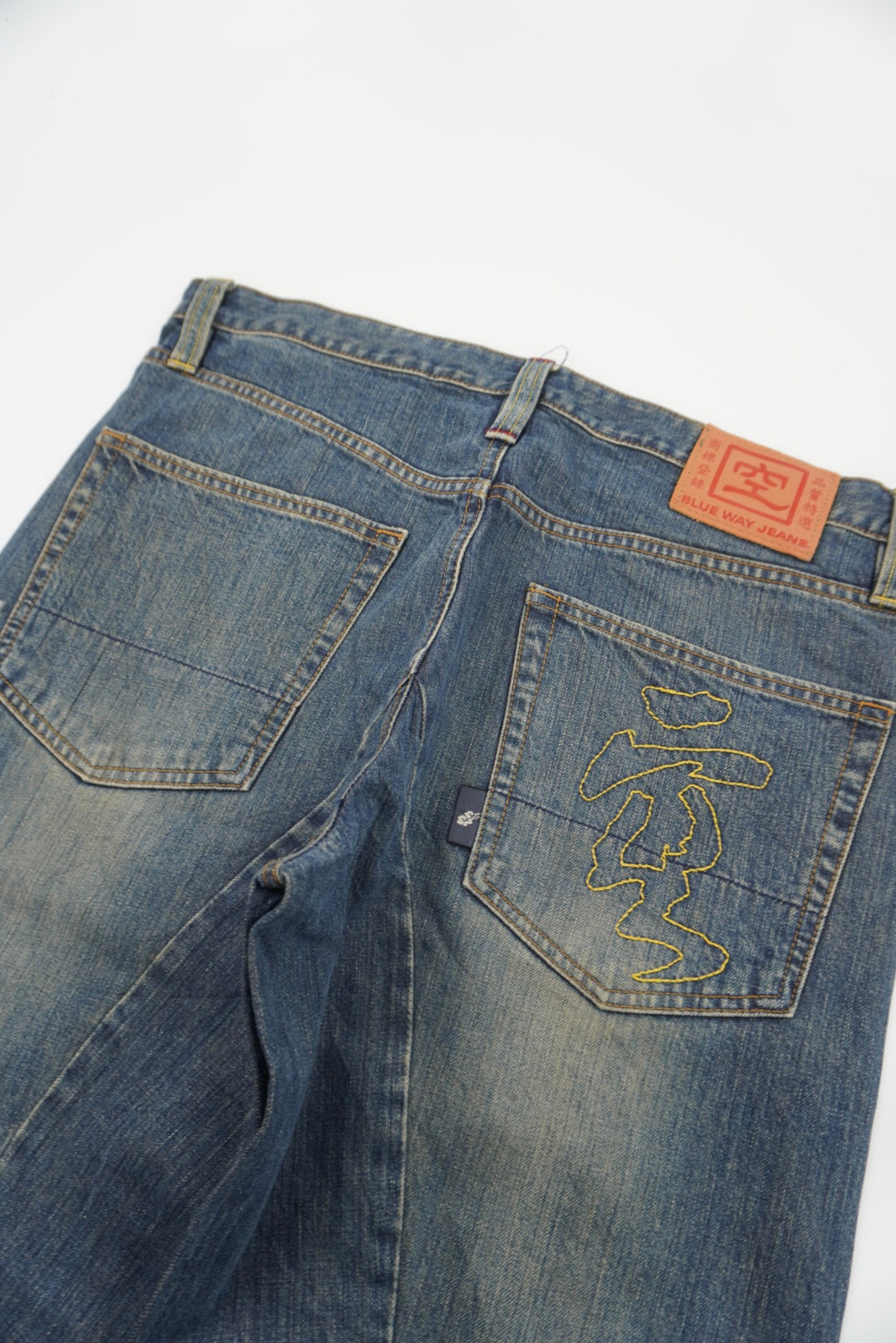 blueway baggy pants
