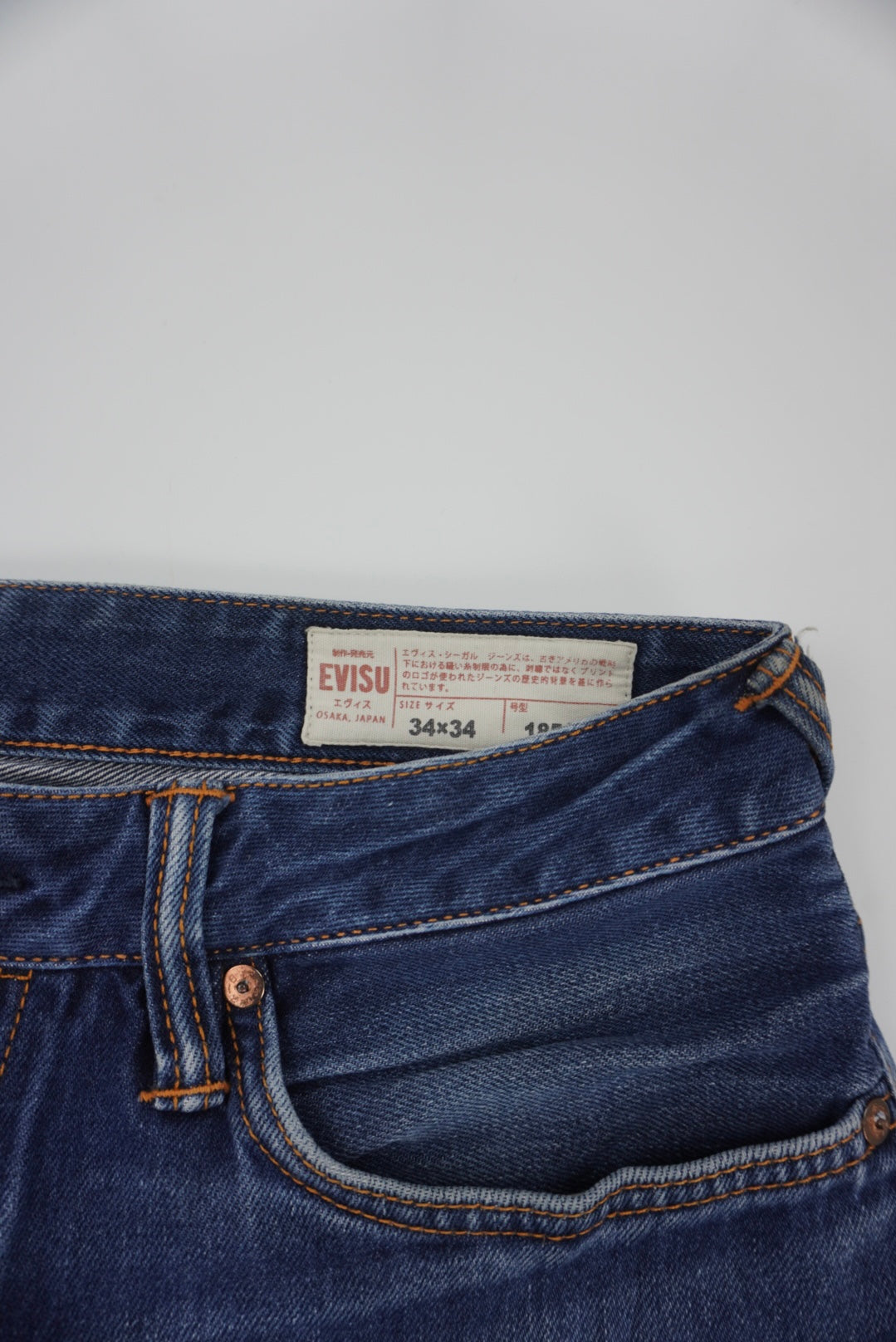 Evisu skinny Pants