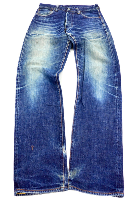 Evisu Straight Pants