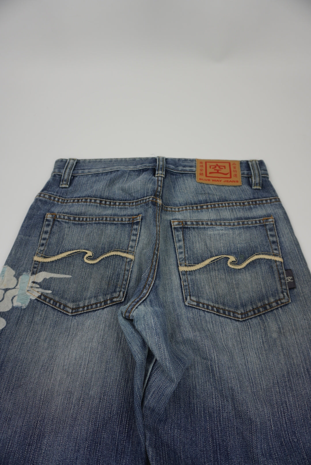 Blueway Baggy Jeans Pants