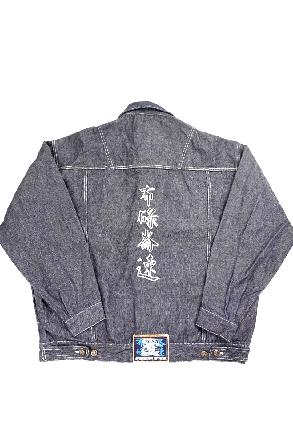 Brooklyn Xpress Denim jacket