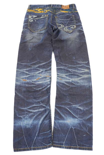 big train baggy pants