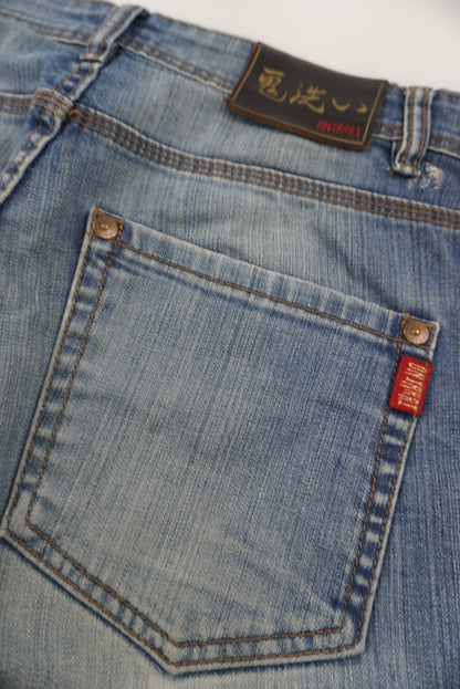 oniarai baggy pants