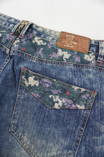 big train baggy pants