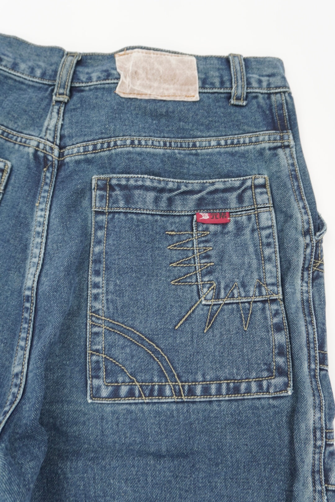 Yuanbang baggy Pants