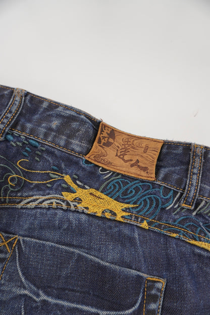 big train baggy pants