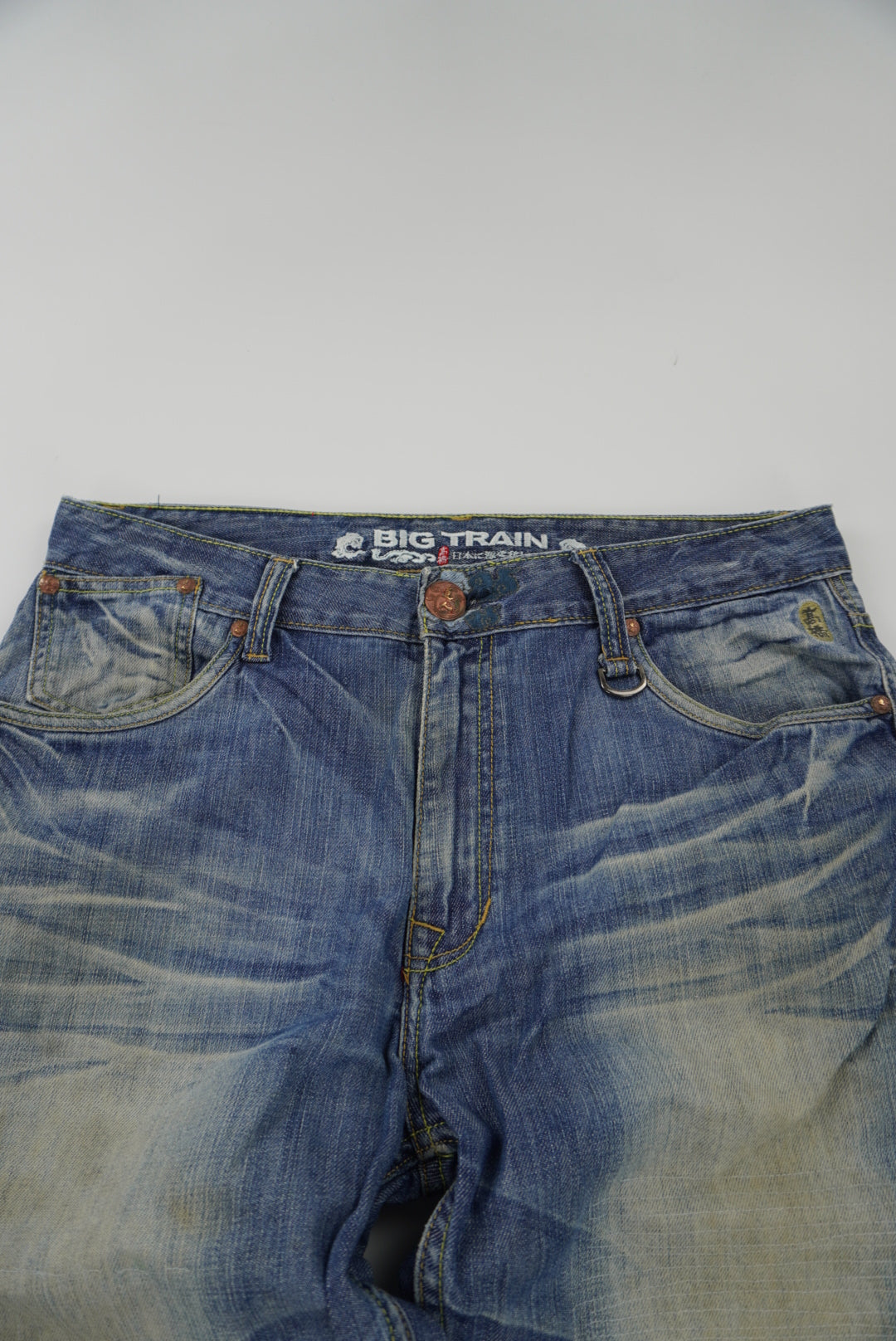 big train baggy pants