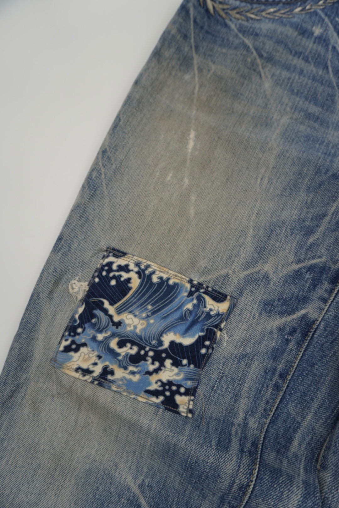 big train baggy pants