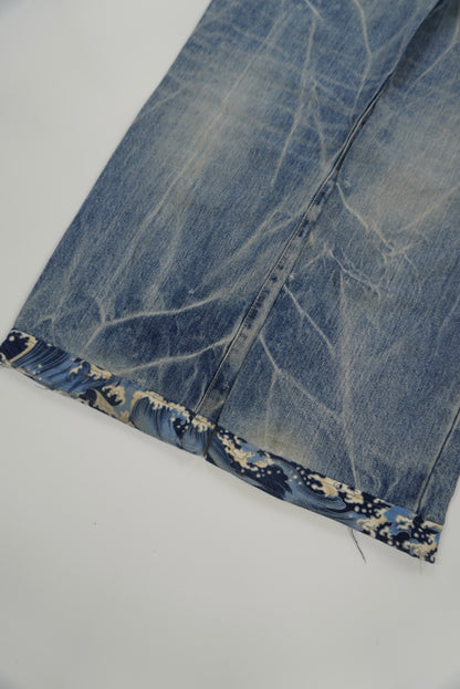 big train baggy pants