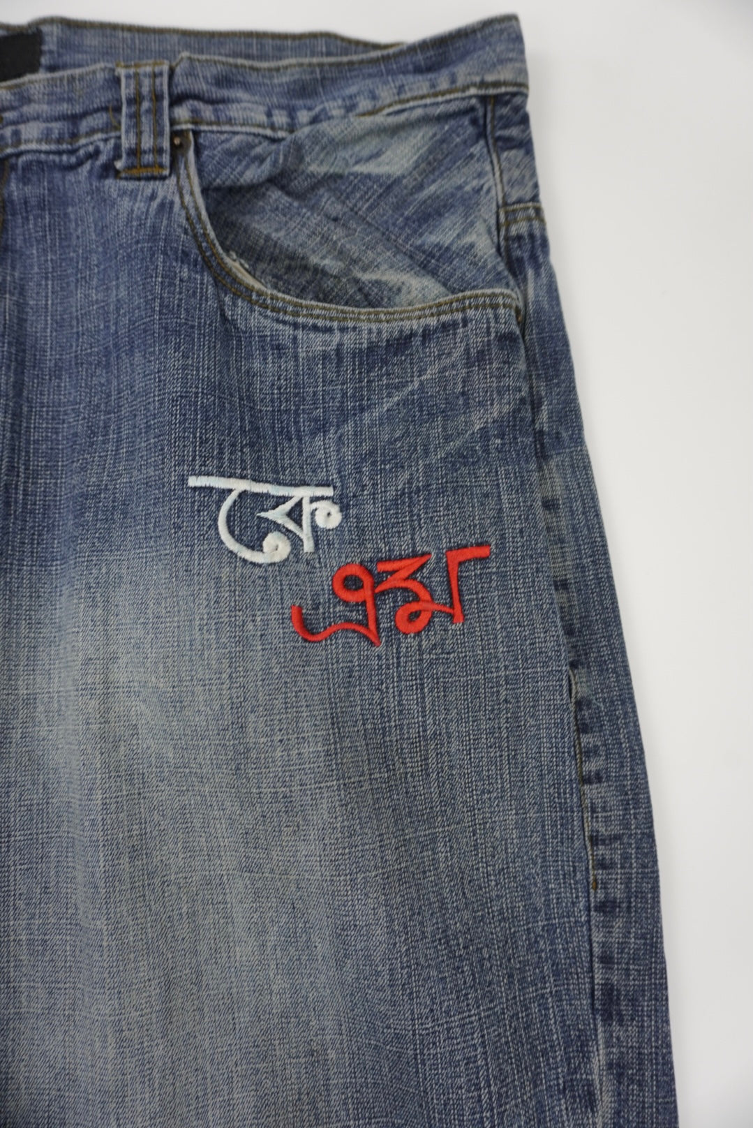 Kilometer Jeans Pants