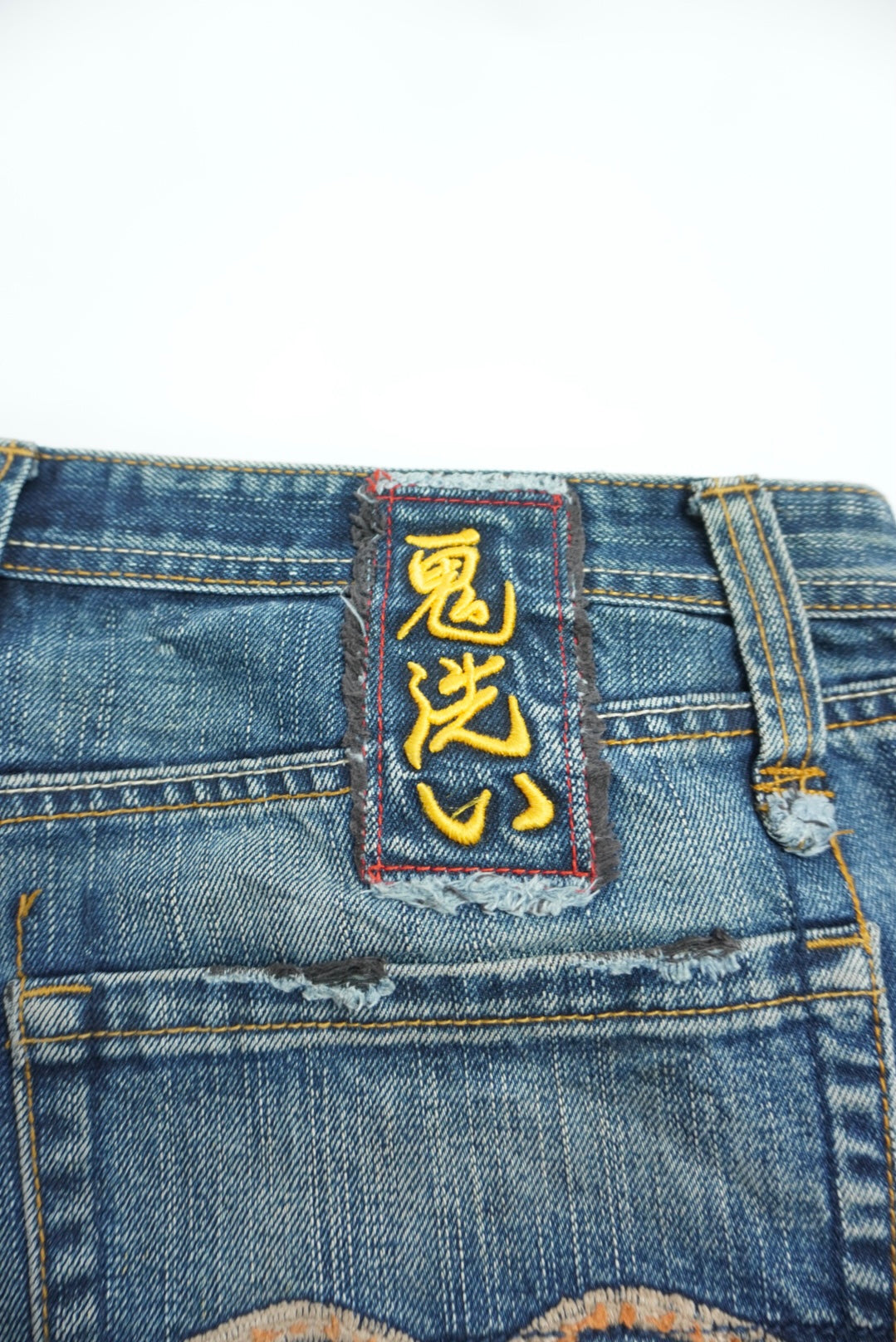 Oniarai nippon baggy pants