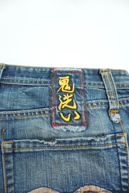 Oniarai nippon baggy pants