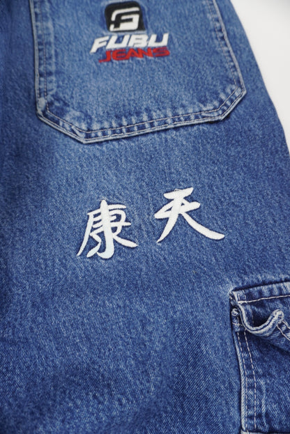 Fubu baggy Pants
