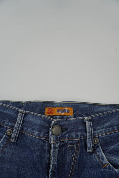 stockton baggy pants