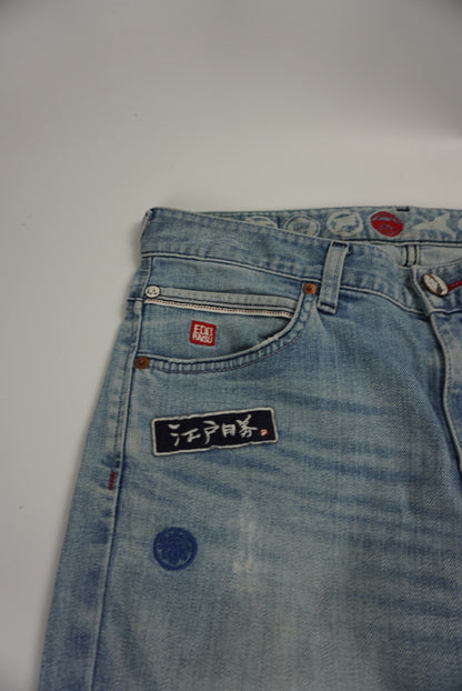 Edo Katsu Mom jeans