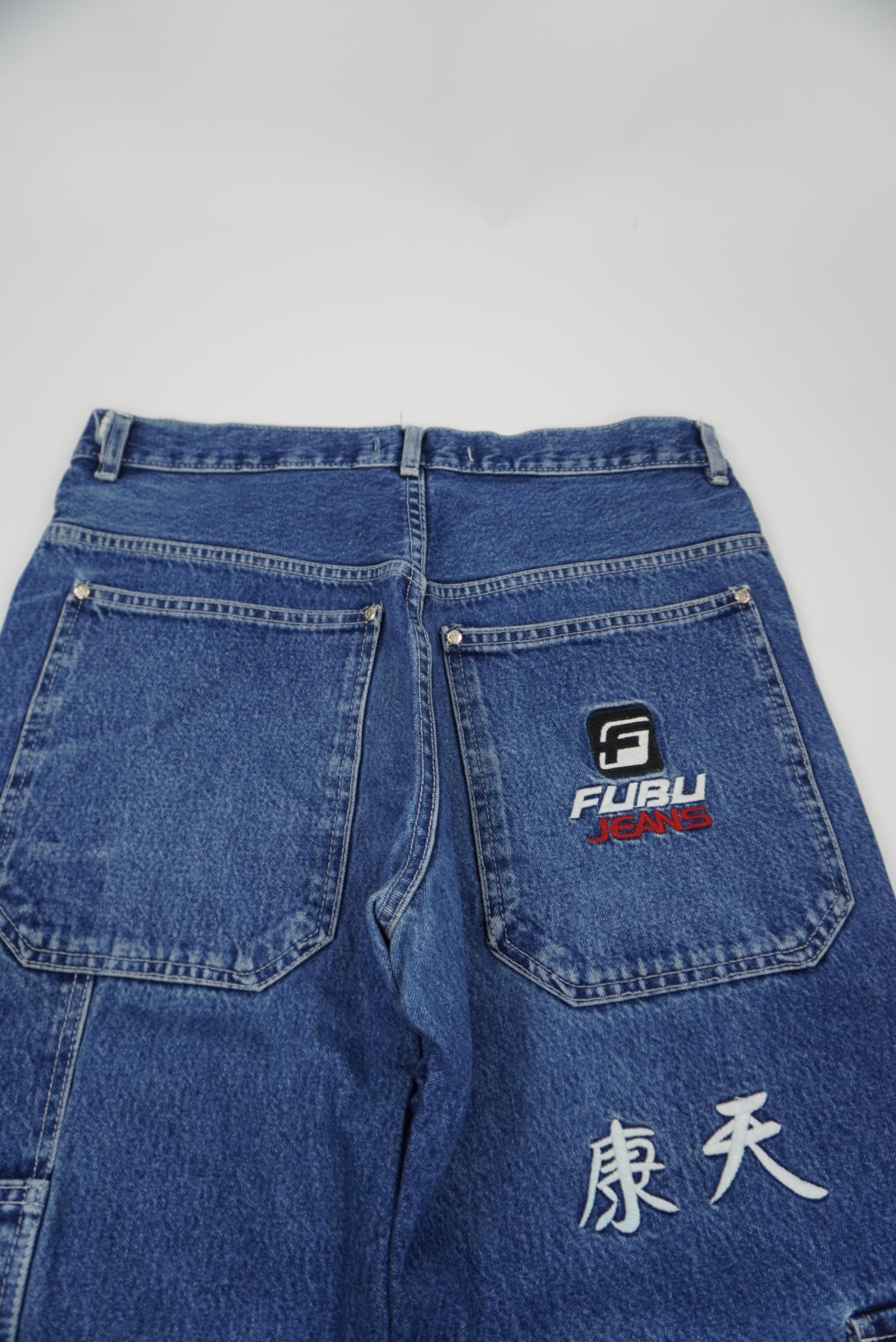 Fubu baggy Pants