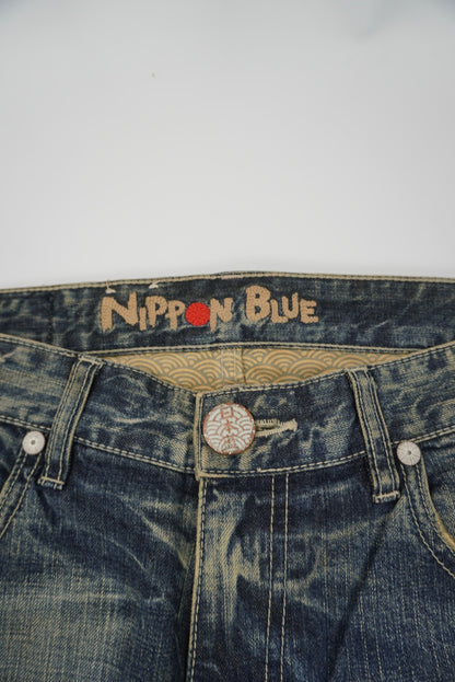 Nippon Blue straight Pants