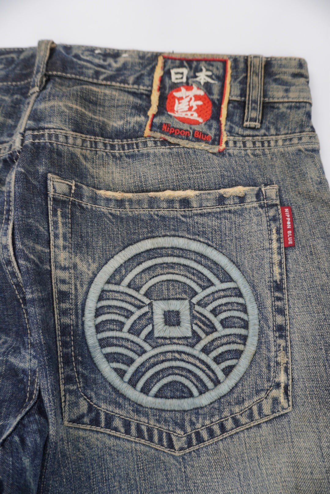 Nippon Blue straight Pants