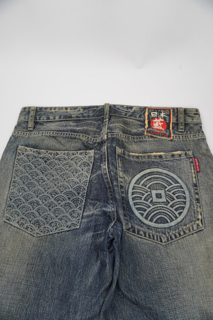 Nippon Blue straight Pants