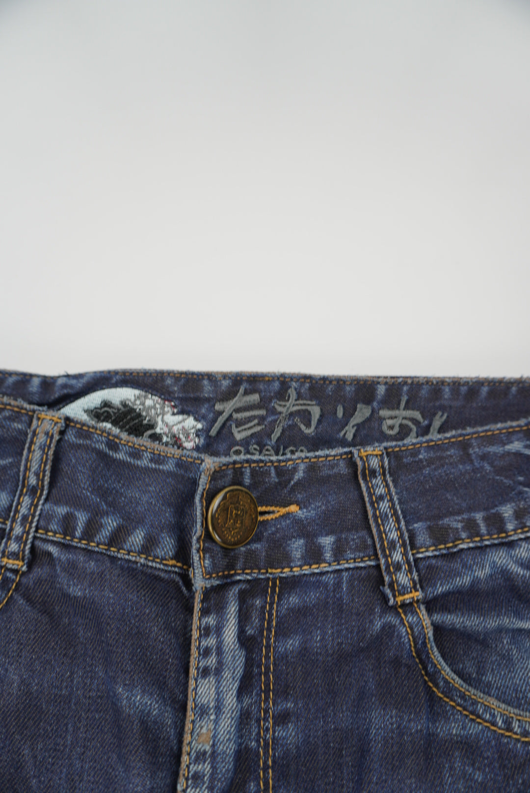 big train baggy pants