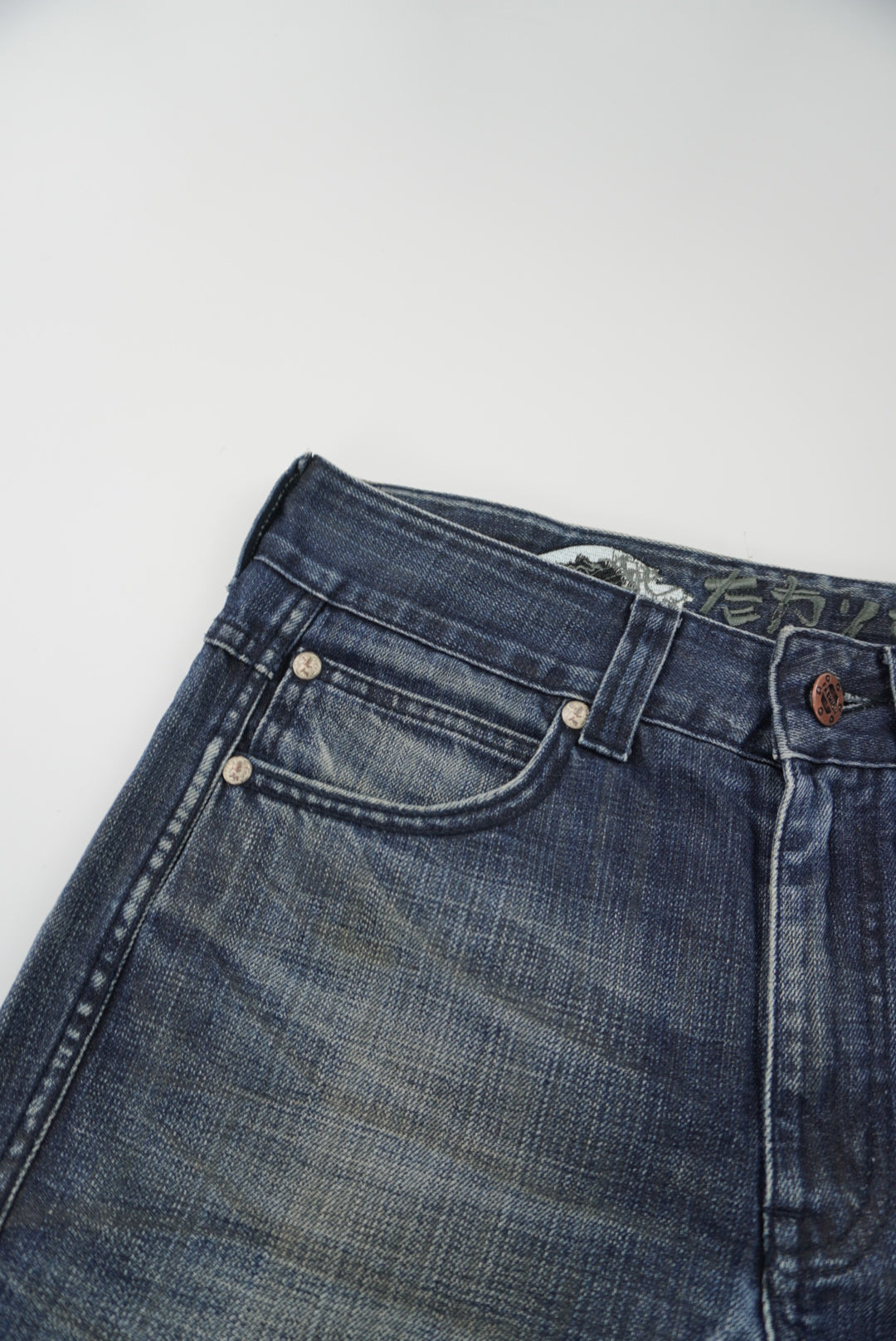 big train baggy pants