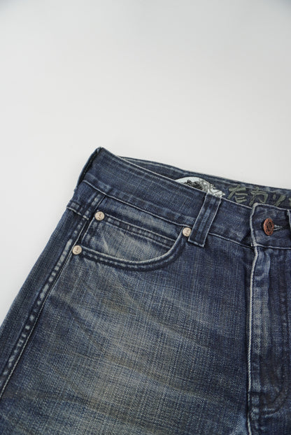 big train baggy pants