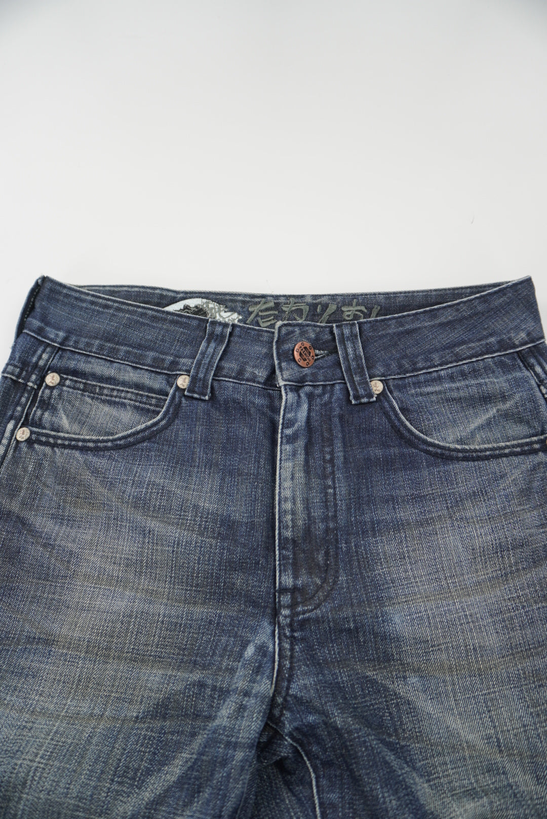 big train baggy pants