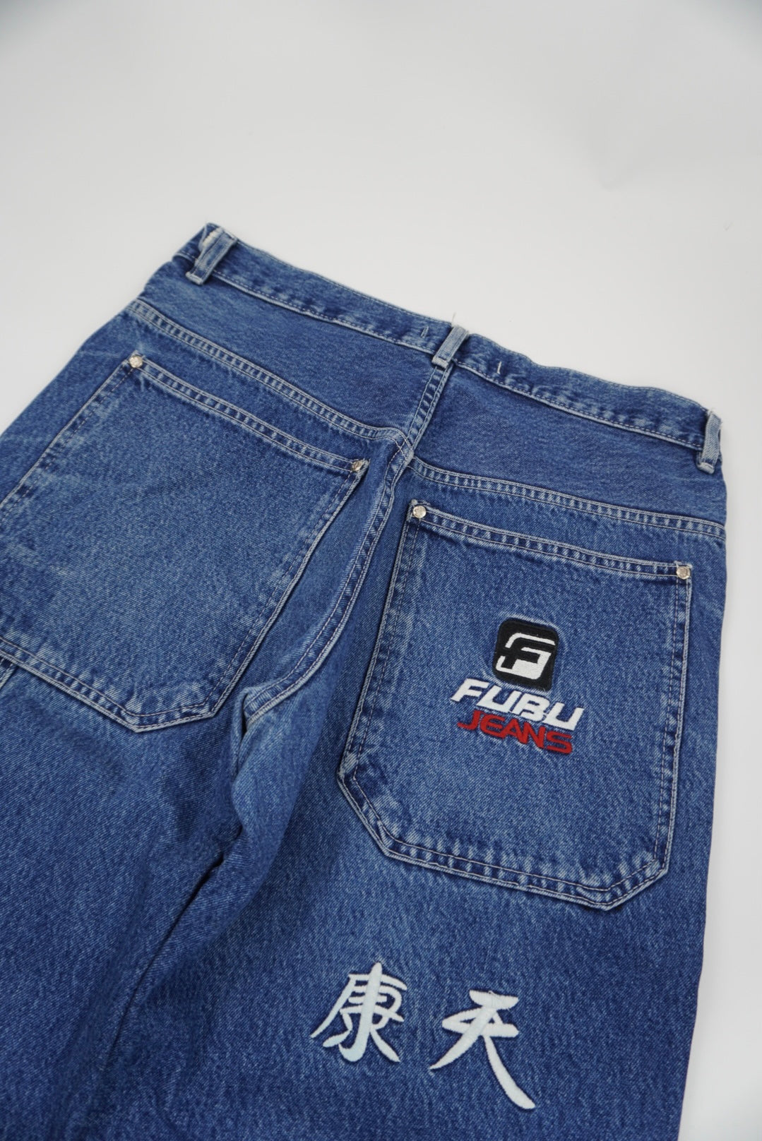 Fubu baggy Pants
