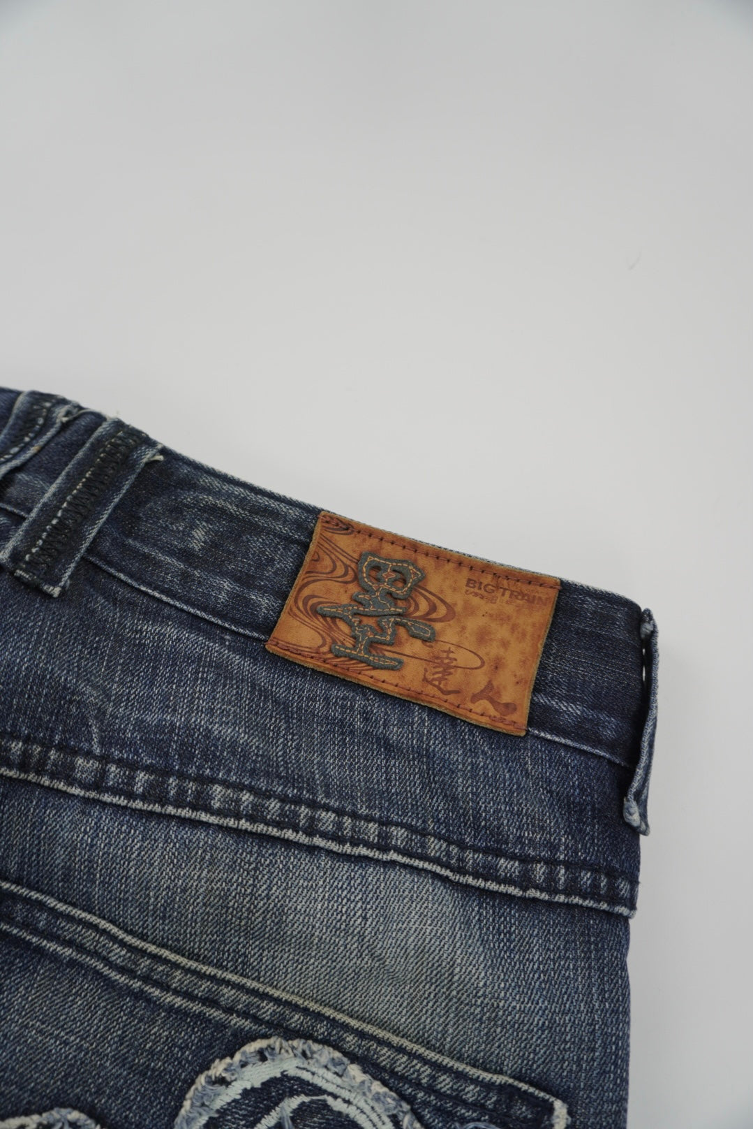 big train baggy pants