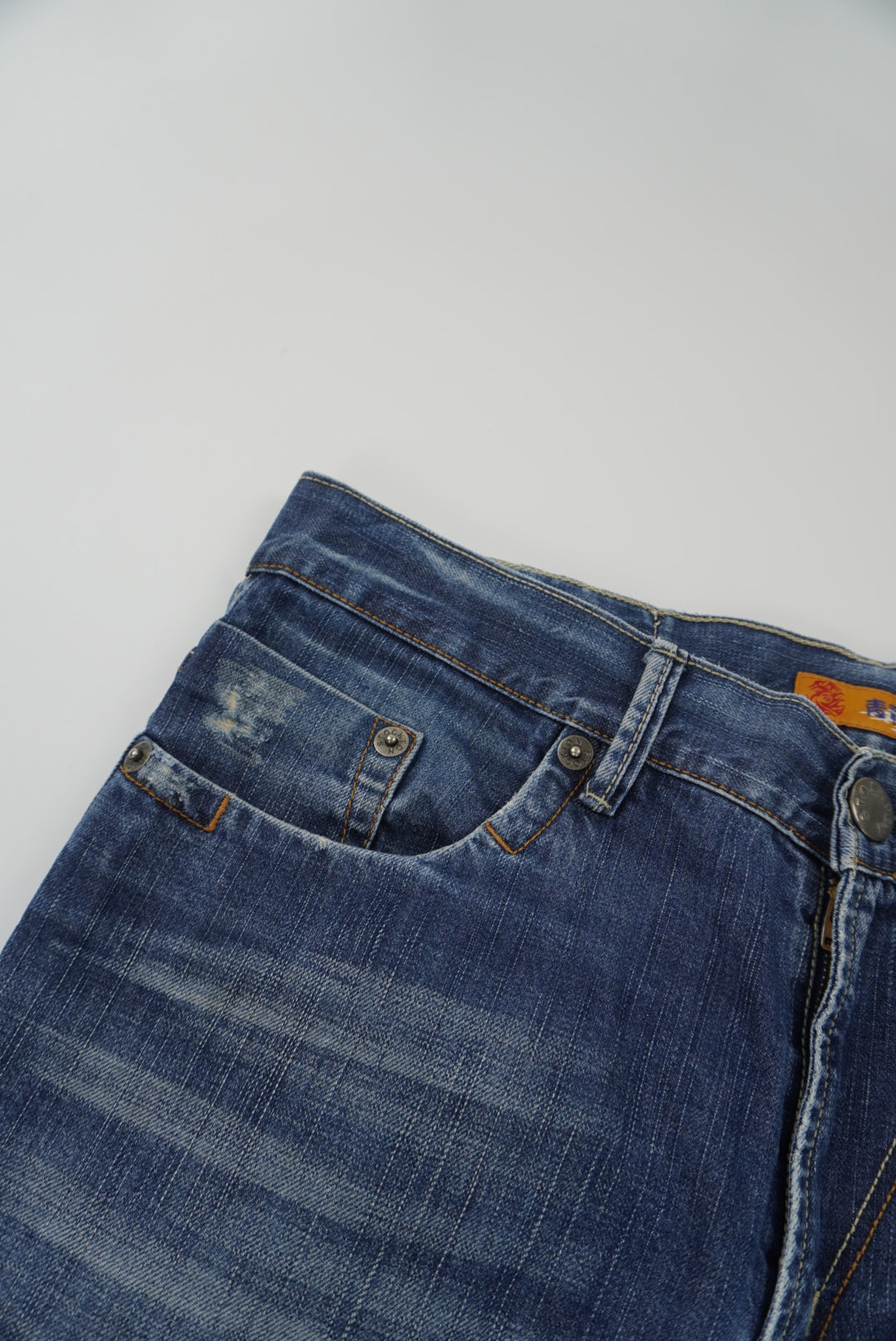 stockton baggy pants