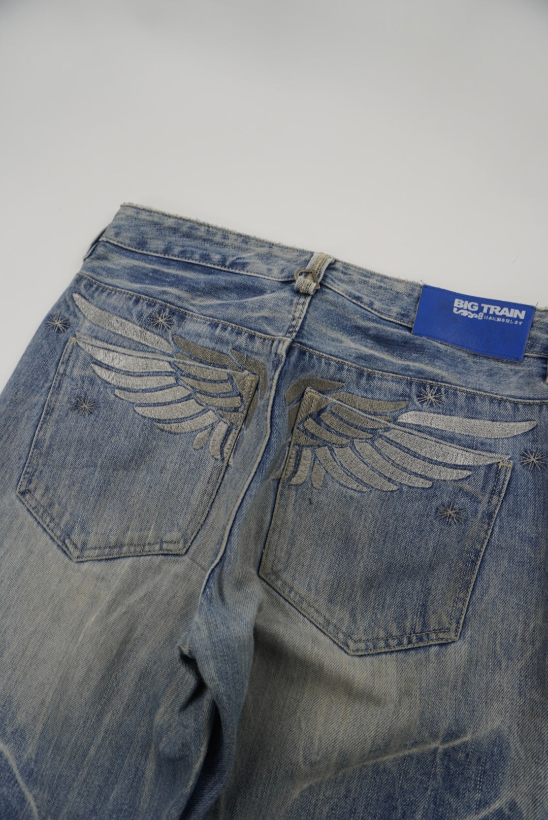 big train baggy pants