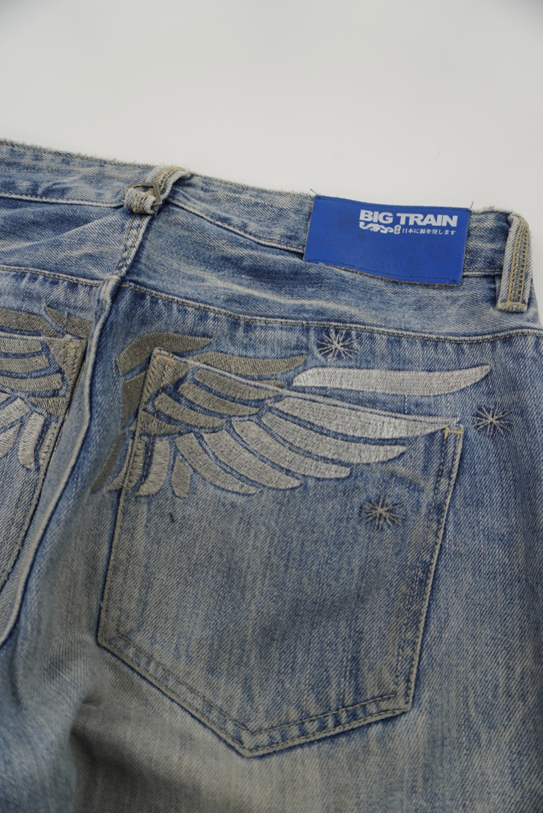 big train baggy pants