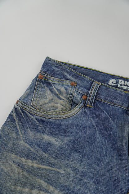 big train baggy pants