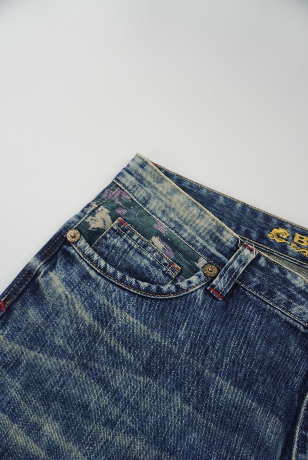 big train baggy pants