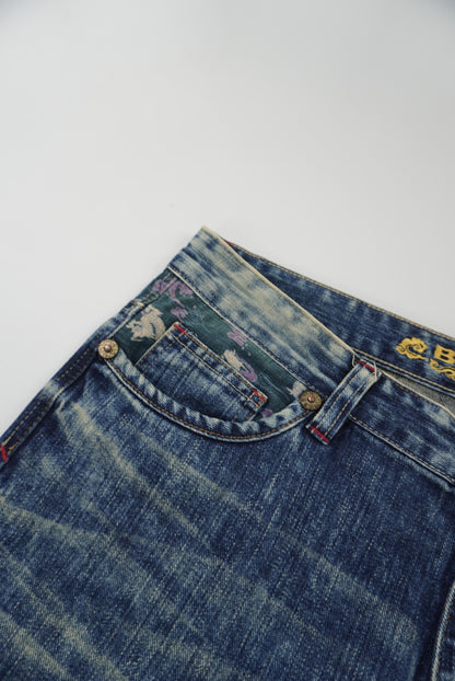 big train baggy pants