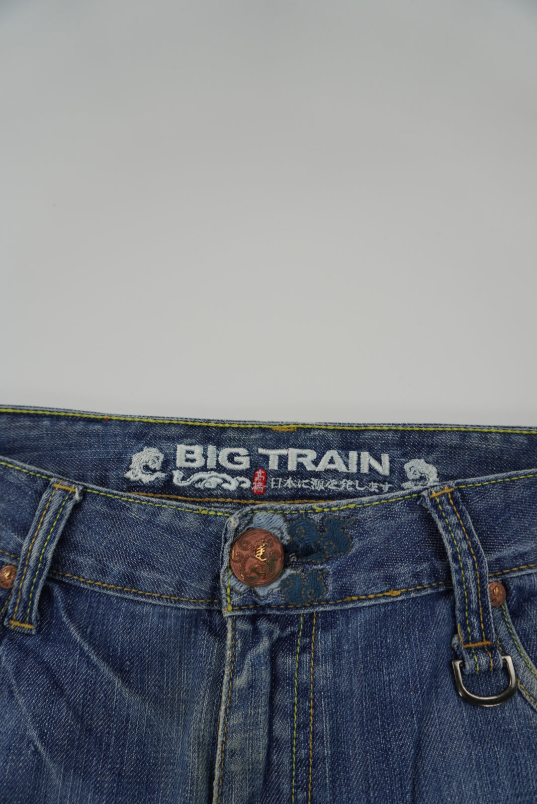 big train baggy pants