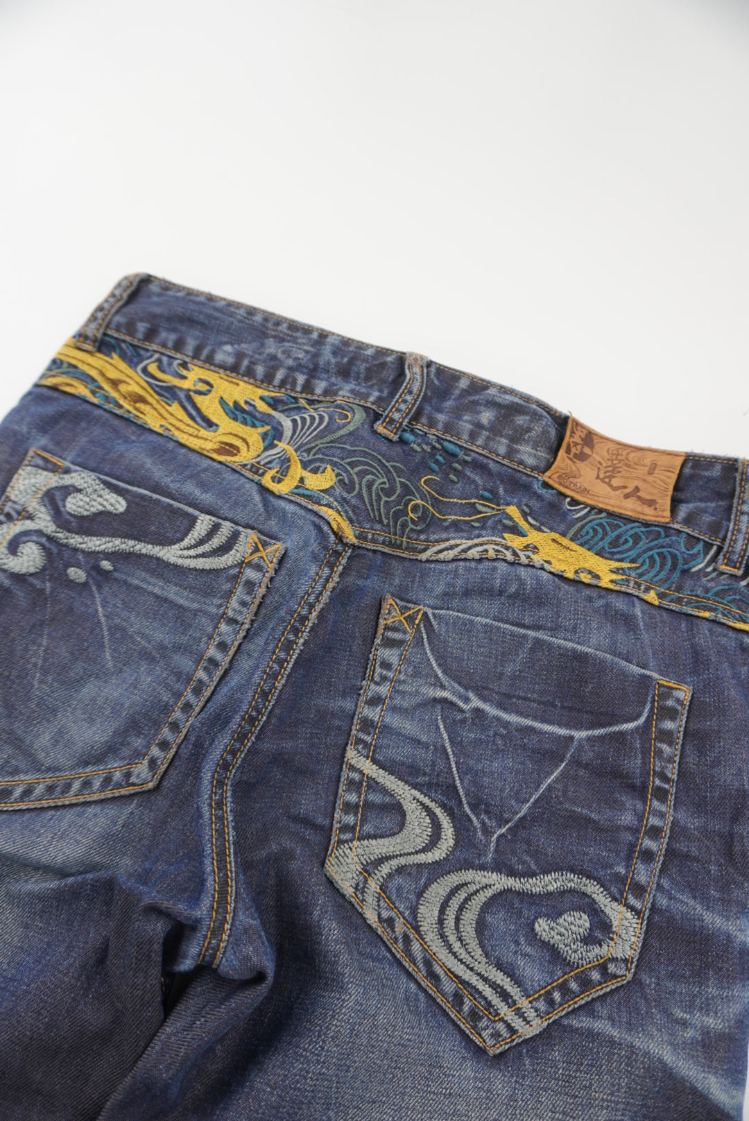 big train baggy pants