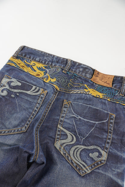 big train baggy pants