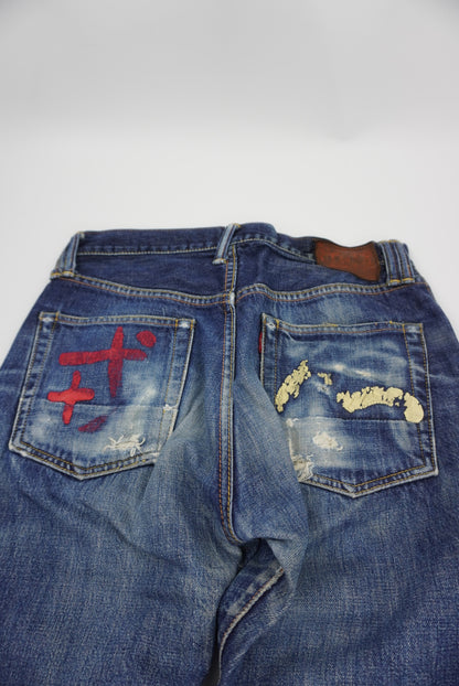 Evisu Straight Pants