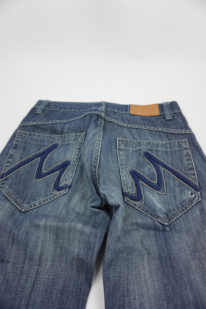 Miskeen Baggy Pants